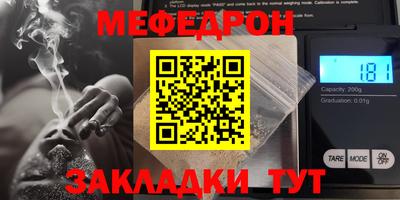 apvp Коммунар