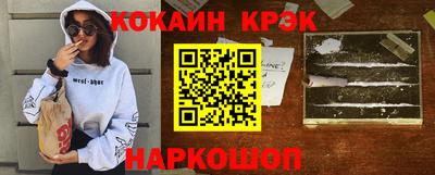 apvp Коммунар