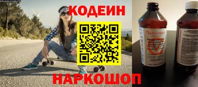 apvp Коммунар