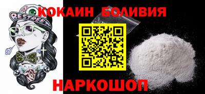 apvp Коммунар