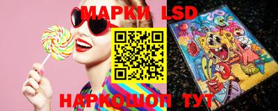 apvp Коммунар