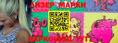 apvp Коммунар