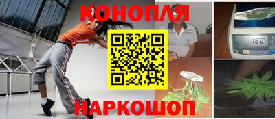 прущий лед Комсомольск-на-Амуре
