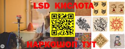 apvp Коммунар