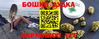 прущий лед Комсомольск-на-Амуре