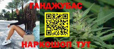 прущий лед Комсомольск-на-Амуре