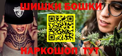 прущий лед Комсомольск-на-Амуре