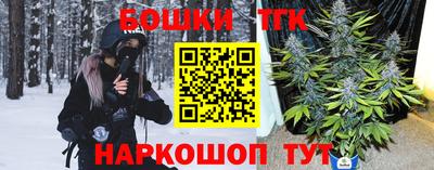 прущий лед Комсомольск-на-Амуре