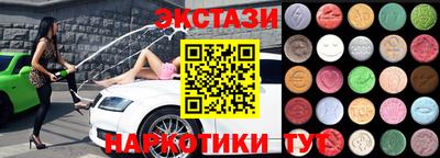прущий лед Комсомольск-на-Амуре