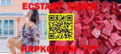 apvp Коммунар