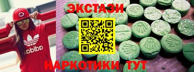 apvp Коммунар