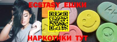 apvp Коммунар