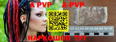 прущий лед Комсомольск-на-Амуре