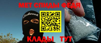 apvp Коммунар