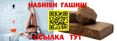 apvp Коммунар