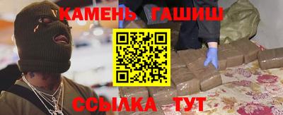apvp Коммунар