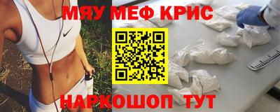 apvp Коммунар